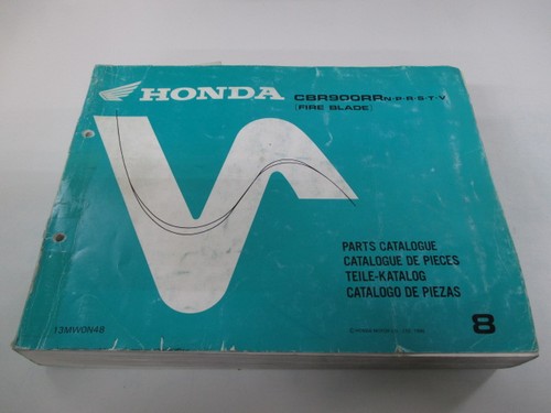 Used honda fireblade - used, cbr900rr