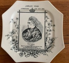 Antique  Queen Victoria Plate Jubilee Year 20.06.1986