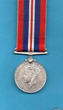 WWII 1939 - 45 WAR MEDAL FULL