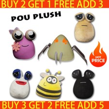 My Pet Alien Pou Plush Toy