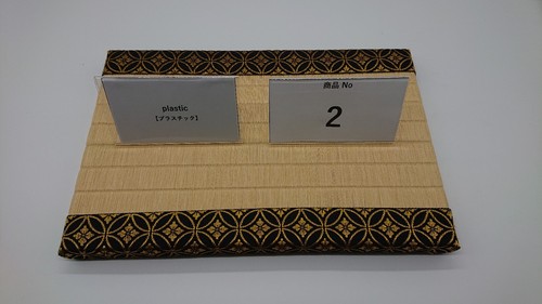 Interior tatami mat - interior, japan