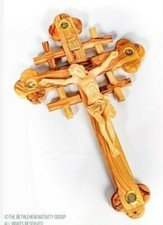 HAND CARVED JERUSALEM CROSS