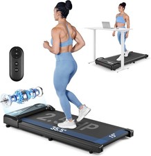 Super Quiet 2.5HP Walking Pad