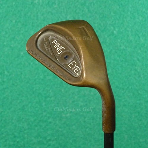 Ping eye becu - ping, copper
