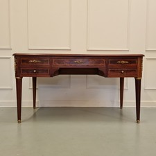 Large Antique Decorative