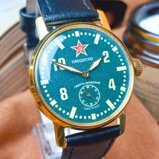 Komandirskie Soviet Wristwatch