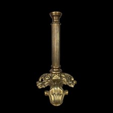 Antique Baroque Brass Candlestick with Acanthus Base and Fluted Column 28cm