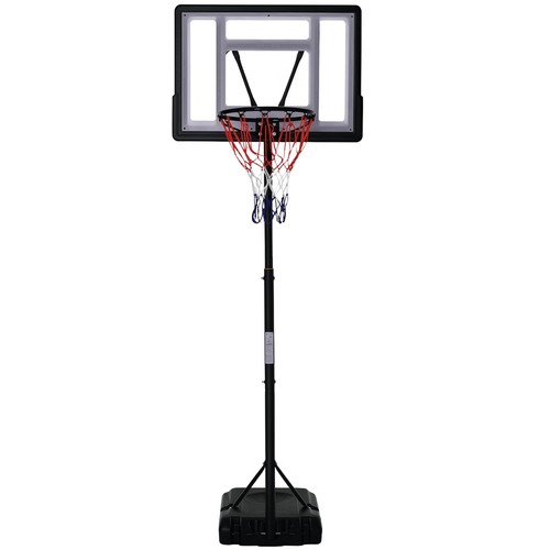 Homcom 2 1m basketball - , 1.55-2.1m