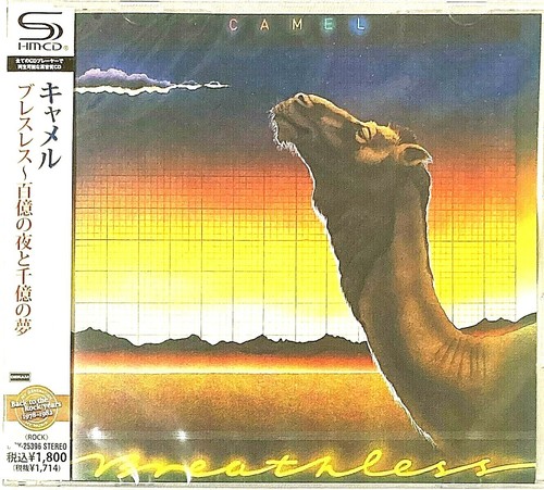 Camel progressive rock sealed - progressive,
