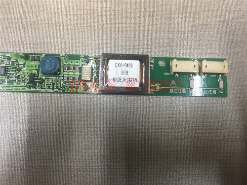 Lcd ccfl backlight power - ccfl,