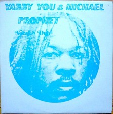Jamaica Lp Yabby You Michael