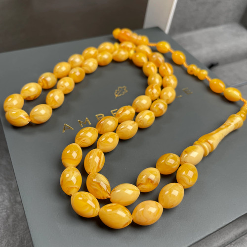 Antiq pressed amber style - pressed,