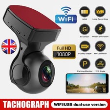 1080P Dash Cam Front Cabin Car
