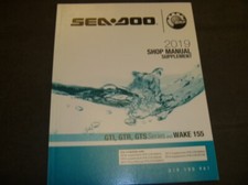 2019 Sea-Doo GTI Wake 155 RXP