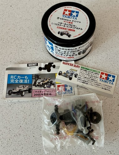 Tamiya manta ray georgia - ray,