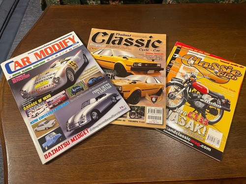 Car modify magazine set 3 - set,