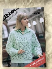 Robin knitting pattern 13932. Lacy sweater, Chunky 30-38". Original