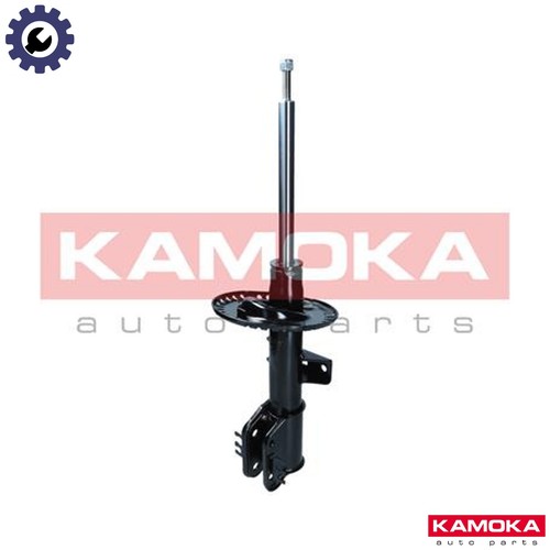 Shock absorber 2001191 - absorber, for