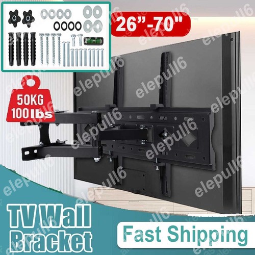 Wall bracket mount swivel - tv,
