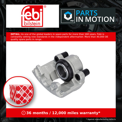 Brake caliper fits - caliper, panda