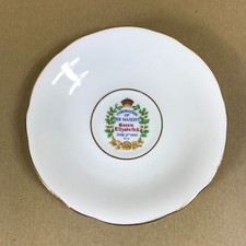 Vintage Gilded Windsor Queen Elizabeth II Coronation Plate 1953