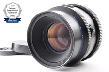 **Optics Almost MINT** Mamiya