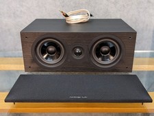 Cambridge Audio SX-70 Centre