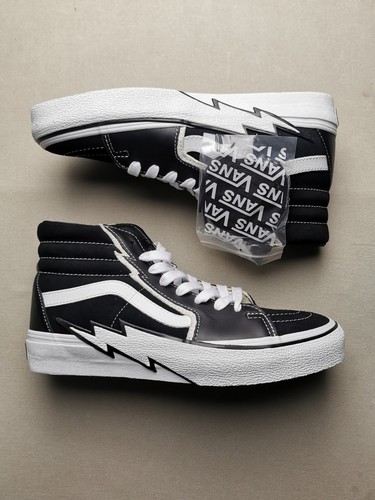 Vans vault mastermind world - vans,
