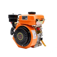 196CC Diesel Engine Hand