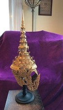 REDUCED ! Vintage Thai Golden