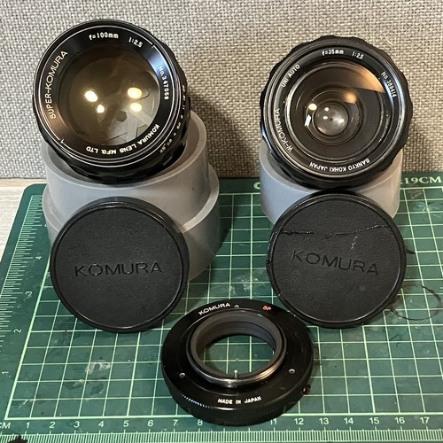 Super komura 100mm 35mm - super, &