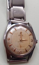Cyma Water Sport Cymaflex