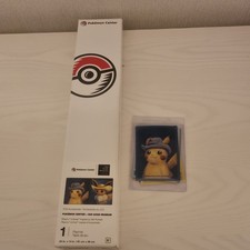 Pokémon x Van Gogh Museum