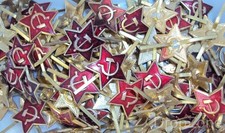 40 x Russian USSR Soviet Military Army Forage / Side Cap Badges / Insignia