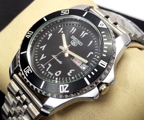 Vintage seiko automatic - vintage,