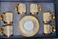 Stunning Turkish Arabic Tea