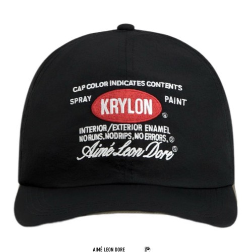 Aimé leon dore krylon paint - aimé,