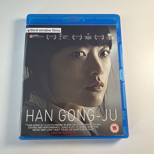 Han gong blu ray third - han, blu-ray