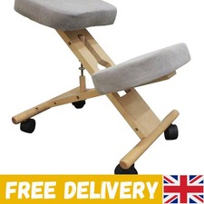 Ergonomic Adjustable Kneeling