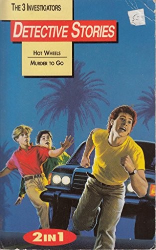 The three investigators - three, hot
