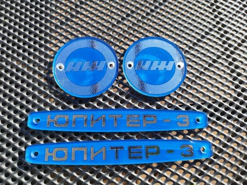 Izh jupiter emblem new - jupiter,