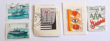 Turkish pictorial stamps - 5,