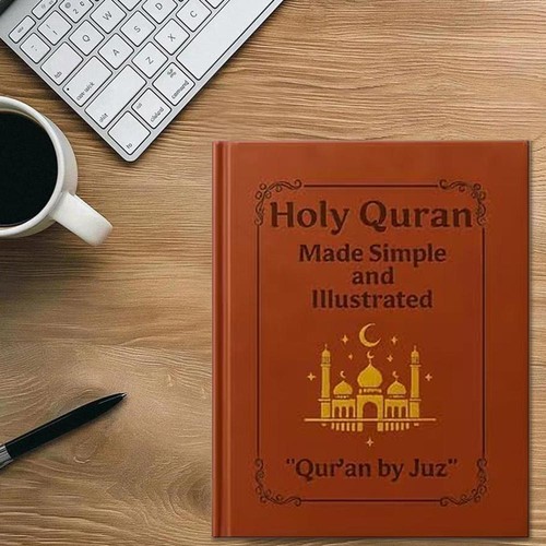 The quran holy made - quran,