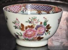 Exquisite 18th C Chinese