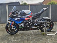 racing carbon fibre bellypan BMW S1000RR bmw M1000rr race fairing carbon 