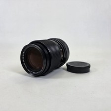 Carl Zeiss Jena DDR 135mm MC