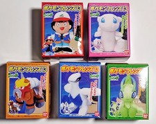 Pokemon Friends Japan vintage