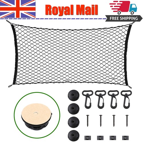 Large car cargo net nylon - large,