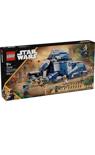 Lego star wars - star, of
