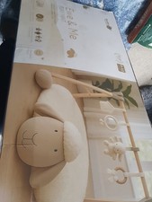 BooBoo Baby EWE & ME Play Mat